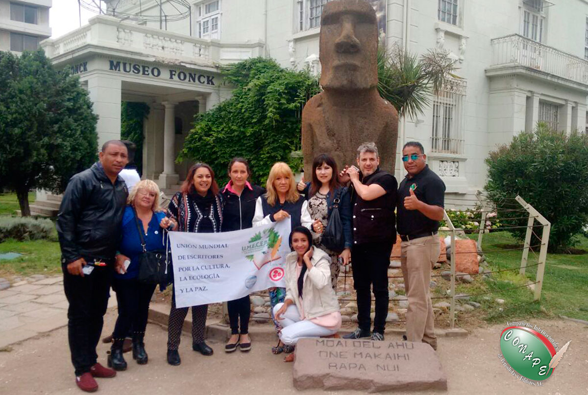 Ayuntamiento de Morelia invita a participar en “Desfile del Torito de Petate 2017”