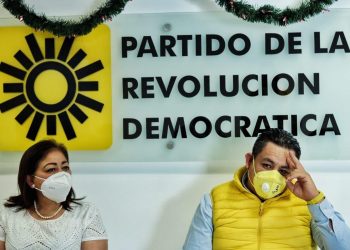 Nuevo domicilio de la CASA del PRD Michoacán, ¡Bienvenidos todos y todas!