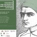 Anuncian Coloquio Morenos Pre Insurgente en Parácuaro los días 27 y 28 de Septiembre