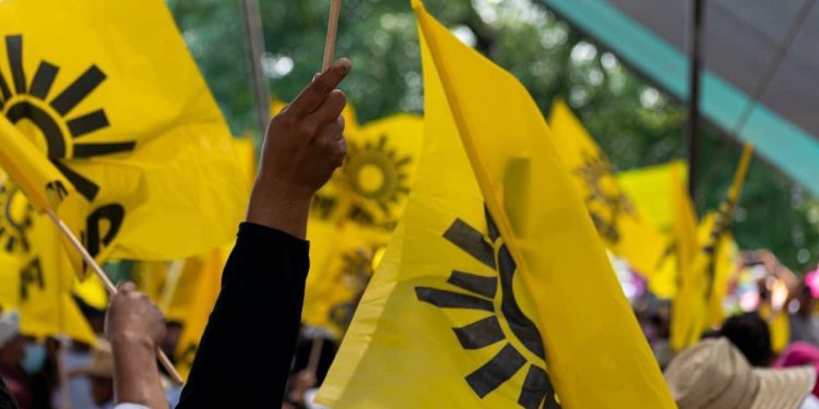 En caso San Juan, pide PRD que se respete a la autoridad legalmente establecida