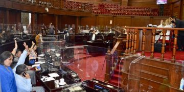 Reforma 75 Legislatura Código Penal para combatir lavado de dinero en Michoacán