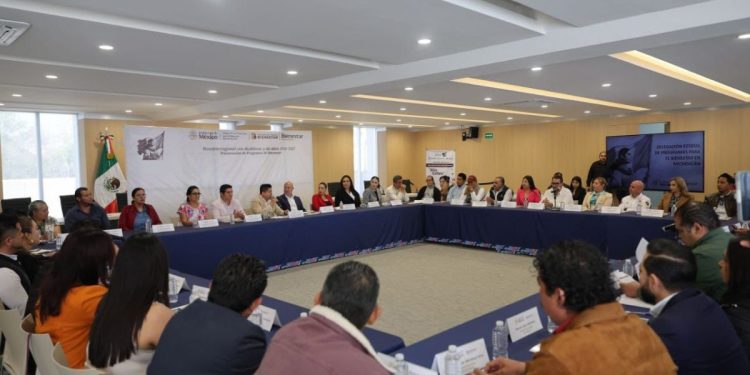 Centro Administrativo de Morelia, sede de reunión de alcaldes y alcaldesas michoacanos