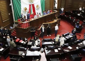 Avala 76 Legislatura reforma constitucional para que Senado ratifique grados superiores de la Guardia Nacional