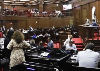 Promoción de lactarios en espacios públicos, facultad de comisiones edilicias de la mujer: 76 Legislatura