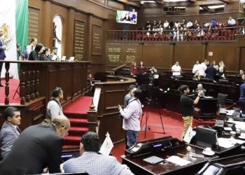 Avala 76 Legislatura glosa del Tercer Informe de Gobierno en materia de jóvenes y deportes