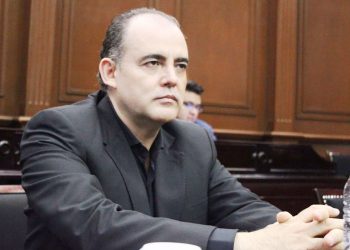 Comisión Inspectora recibe los 121 informes trimestrales municipales y de concejos indígenas