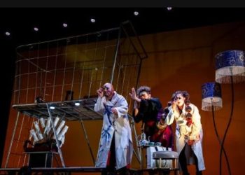 Presentará IMSS Michoacán obra de teatro “Empty”