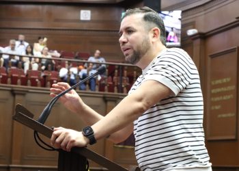 Mayor democracia y soberanía en Michoacán con la aprobación de la reforma que elimina la reelección y el nepotismo electoral: Reyes Galindo