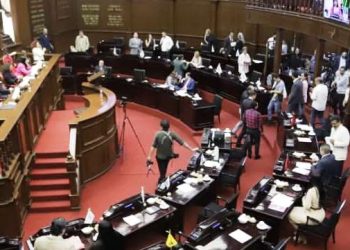 Legislan diputados para fortalecer el uso de tecnología en materia de seguridad