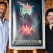 Pátzcuaro será nuevamente el corazón del cine fantástico con la XV edición de FERATUM: Julio Arreola