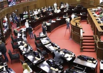 Menor carga burocrática en procesos de cancelación de gravámenes, el objetivo: 76 Legislatura